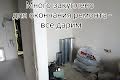квартира за адресою Прохоровська вул., 40