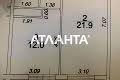 квартира за адресою Генуезька вул., 3-Г