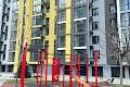 квартира за адресою Запорізьке шосе, 32д
