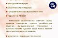 квартира за адресою Приморська вул., 1