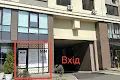 коммерческая по адресу Степана Рудницкого ул. (Вильямса академика), 19/14