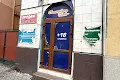 коммерческая по адресу Мукачево, Яноша Недецеї ул., 21