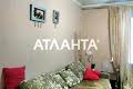квартира по адресу Десантный бульв., 12