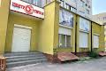 комерційна за адресою Різдвяна вул., 50