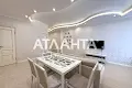 квартира за адресою Аркадійське плато вул. (Гагаринське плато), 5а к2