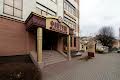 комерційна за адресою Чорновола вул., 80