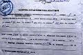 квартира по адресу Теробороны ул., 11