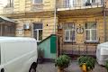 комерційна за адресою Шота Руставелі вул., 29Б