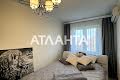 квартира по адресу Радостная ул., 23