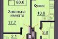 квартира по адресу Боголюбова ул., 50