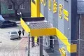 квартира по адресу Полтавская ул., 88