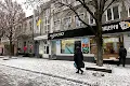 комерційна за адресою Лесі Українки вул., 9