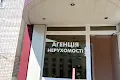 кімната за адресою Бойка вул., 3