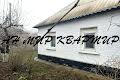 будинок за адресою Перемоги, 1