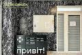 квартира за адресою Покровська вул. (Радянська), 2/1