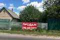 ділянка за адресою Центральна вул.