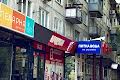квартира за адресою Романа Ратушного вул. (Волгоградська), 41
