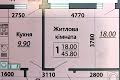 квартира за адресою Чернівці, вул. Руська, 236б