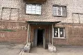 комерційна за адресою Тараса Шевченка просп., 53