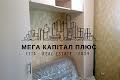 квартира по адресу Обухівська, 139