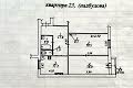 квартира за адресою Слобожанський просп. (ім. газети Правда), 2