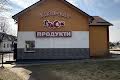комерційна за адресою Бурова, 29