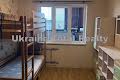 квартира по адресу Панча Петра ул., 1