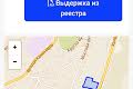 участок по адресу Киев, Холодноярская ул. (Кайсарова), 11