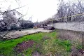 участок по адресу Горіхова ул.