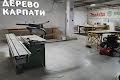 коммерческая по адресу Кульпарковская ул., 230