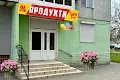 комерційна за адресою Інженера Преображенського просп. (Радянський), 19