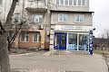 комерційна за адресою Білогородська вул., 21