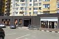 коммерческая по адресу Бульвар Незалежності, 2