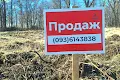 ділянка за адресою с. Бохоники, 