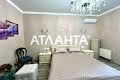 квартира за адресою Канатна вул., 81