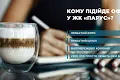 коммерческая по адресу Липинского ул. (Ульяновская), 28