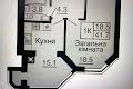 квартира за адресою Мартинова просп., 36