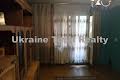 квартира по адресу Радунская ул., 5