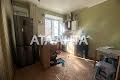 квартира по адресу Бабеля, 4
