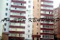 квартира по адресу Гожулянская ул., 100