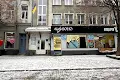 комерційна за адресою Лесі Українки вул., 9