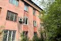 коммерческая по адресу Заводская ул., 10