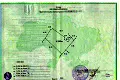 ділянка за адресою Князя Святослава вул.