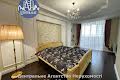 квартира за адресою Героїв Майдану вул. (Червоноармійська), 55