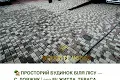 дом по адресу Локтева, 2