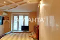 квартира по адресу Нежинская ул., 13