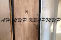 квартира за адресою Петра Юрченка вул., 100