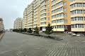 квартира за адресою Бишівська вул., 5
