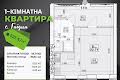 квартира за адресою вул. Лесі Українки, 16