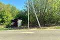 участок по адресу Ивана Кочерги ул., 62